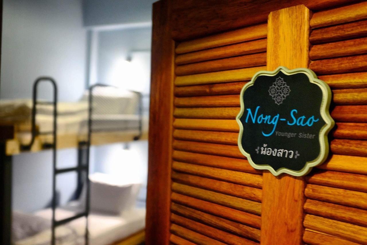 Hostel Talardkao Balcony Krabi Zewnętrze zdjęcie